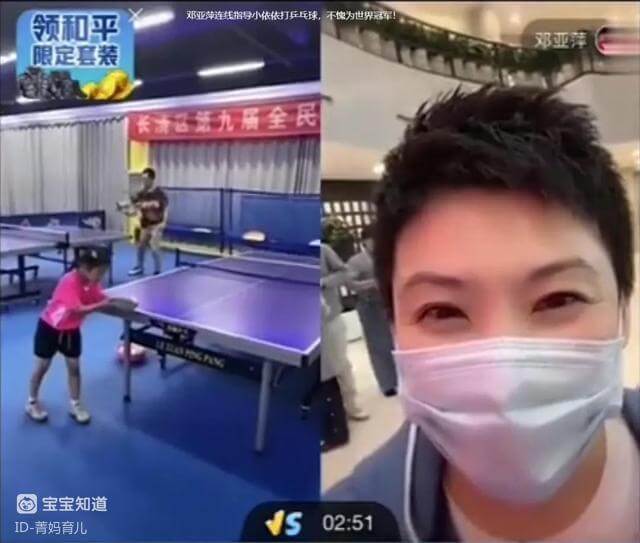 6歲女孩火了，乒乓球冠軍鄧亞萍親自指導，張繼科成為她粉絲-4